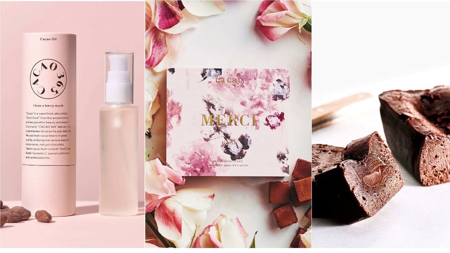 【期間限定&Gift box付】「母の日cacao set pink」¥8,856