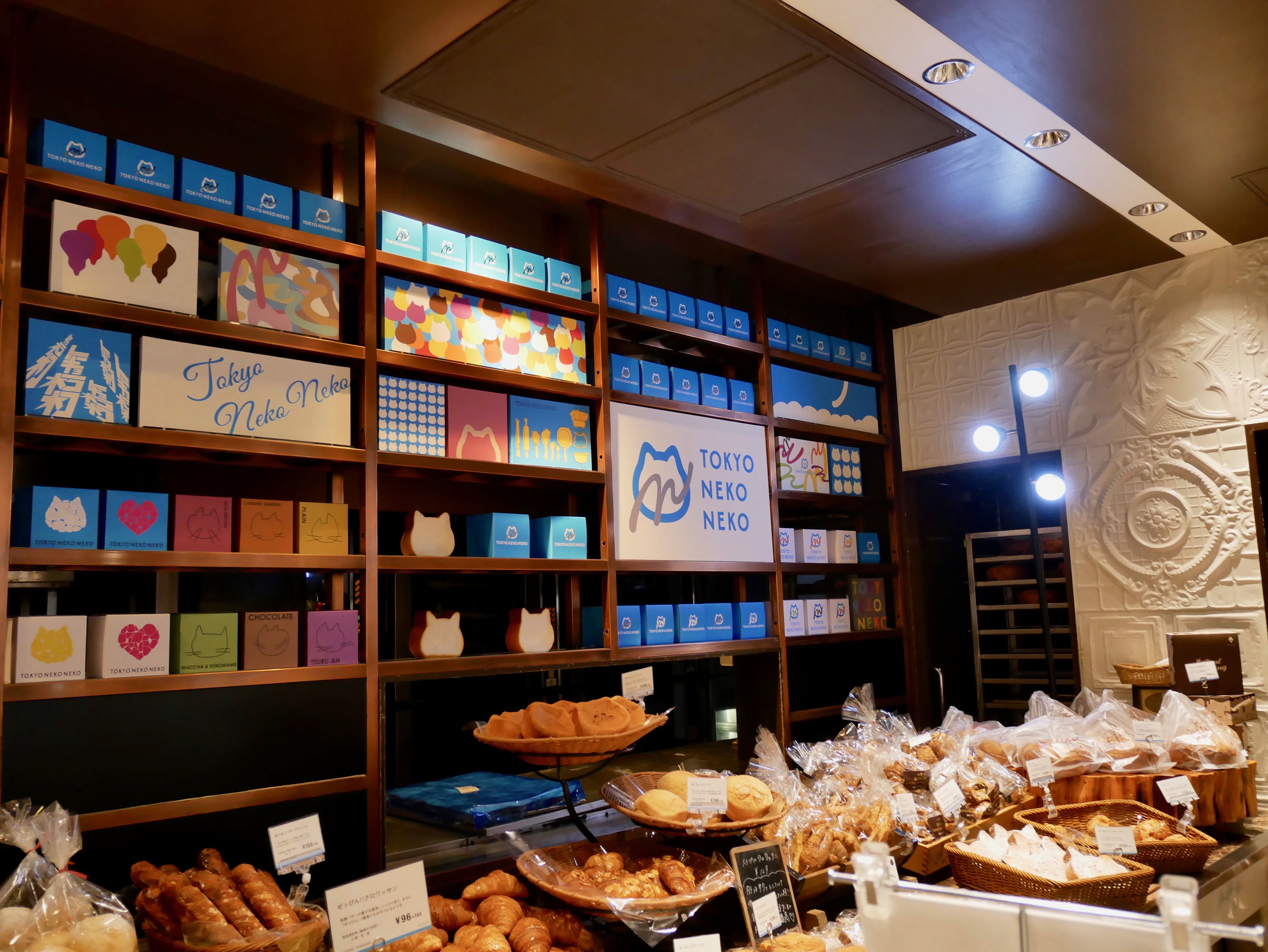 パン_17,スイーツ_17,猫_17,手土産_16,東京_13,銀座_17