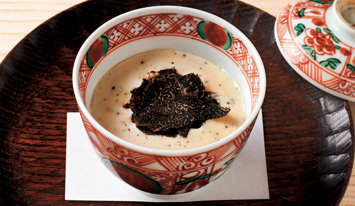 「虎白」の トリュフ 茶碗蒸し