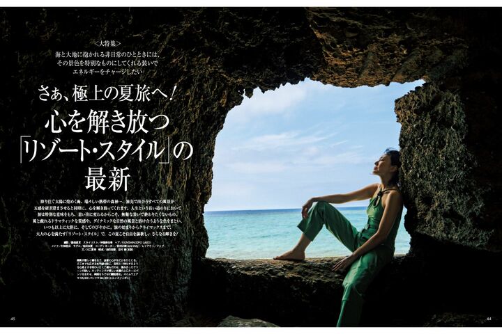 大人コーデ_1,夏コーデ_1