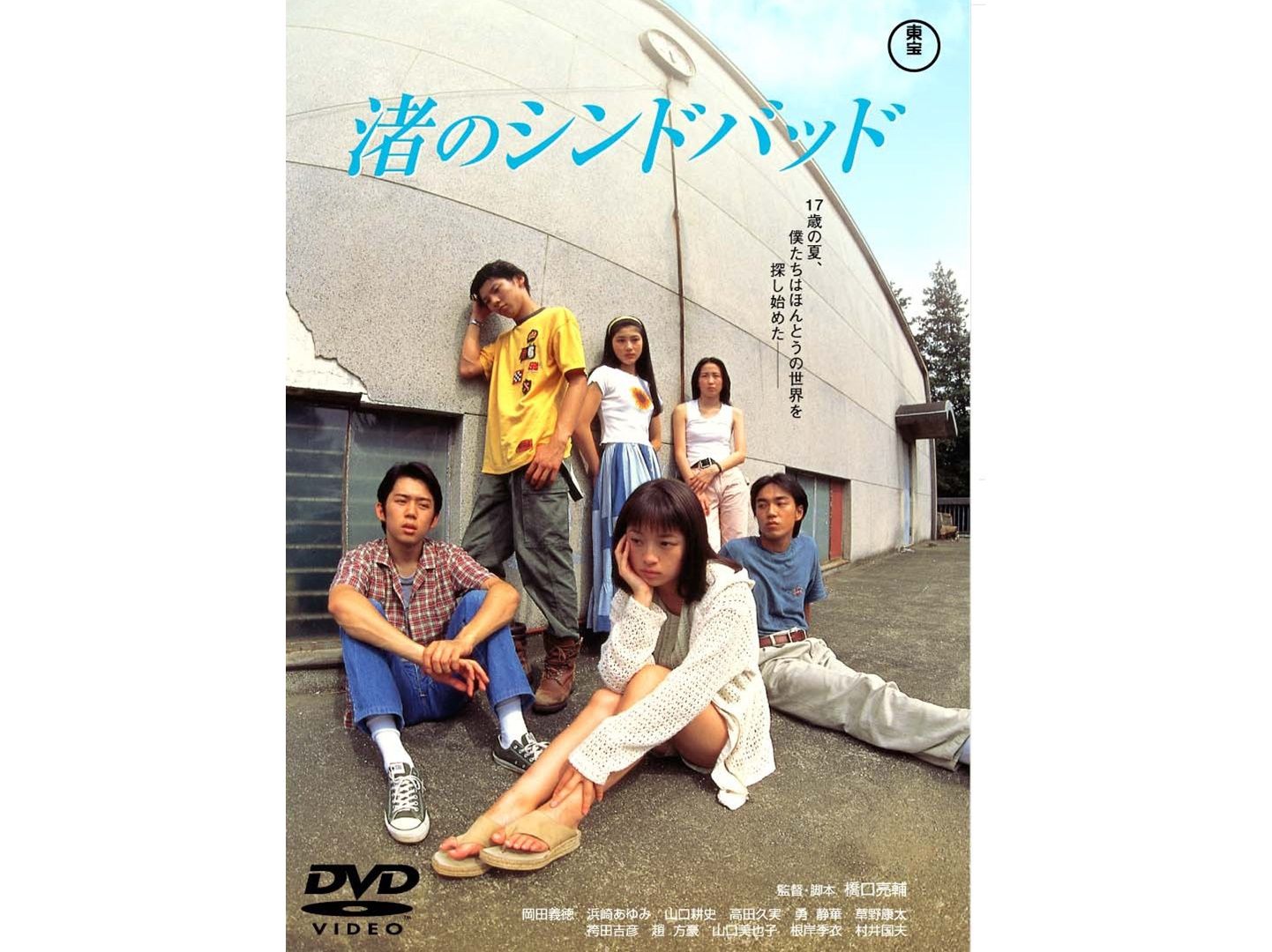 映画_6