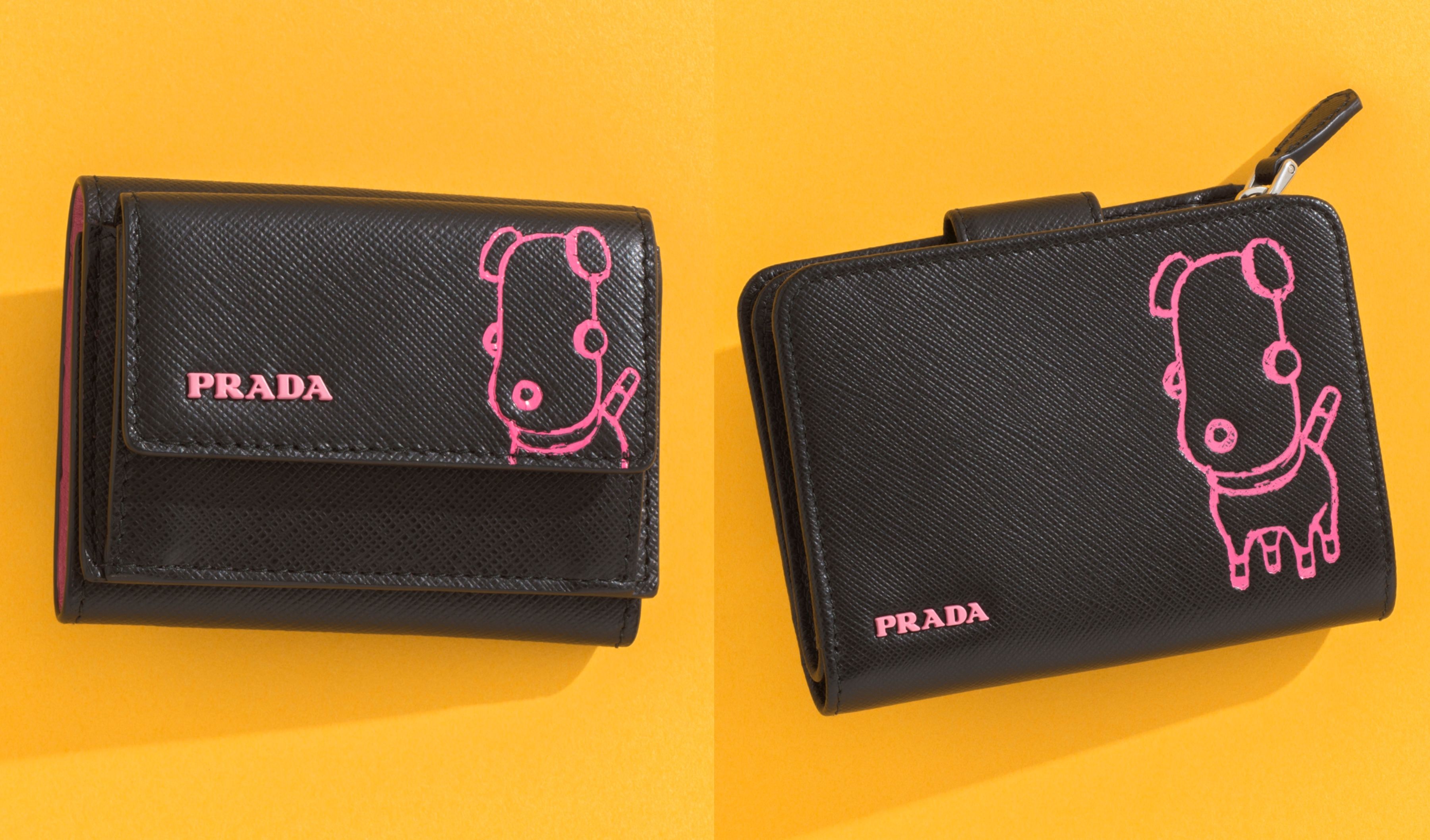 PRADA(プラダ)の新作財布