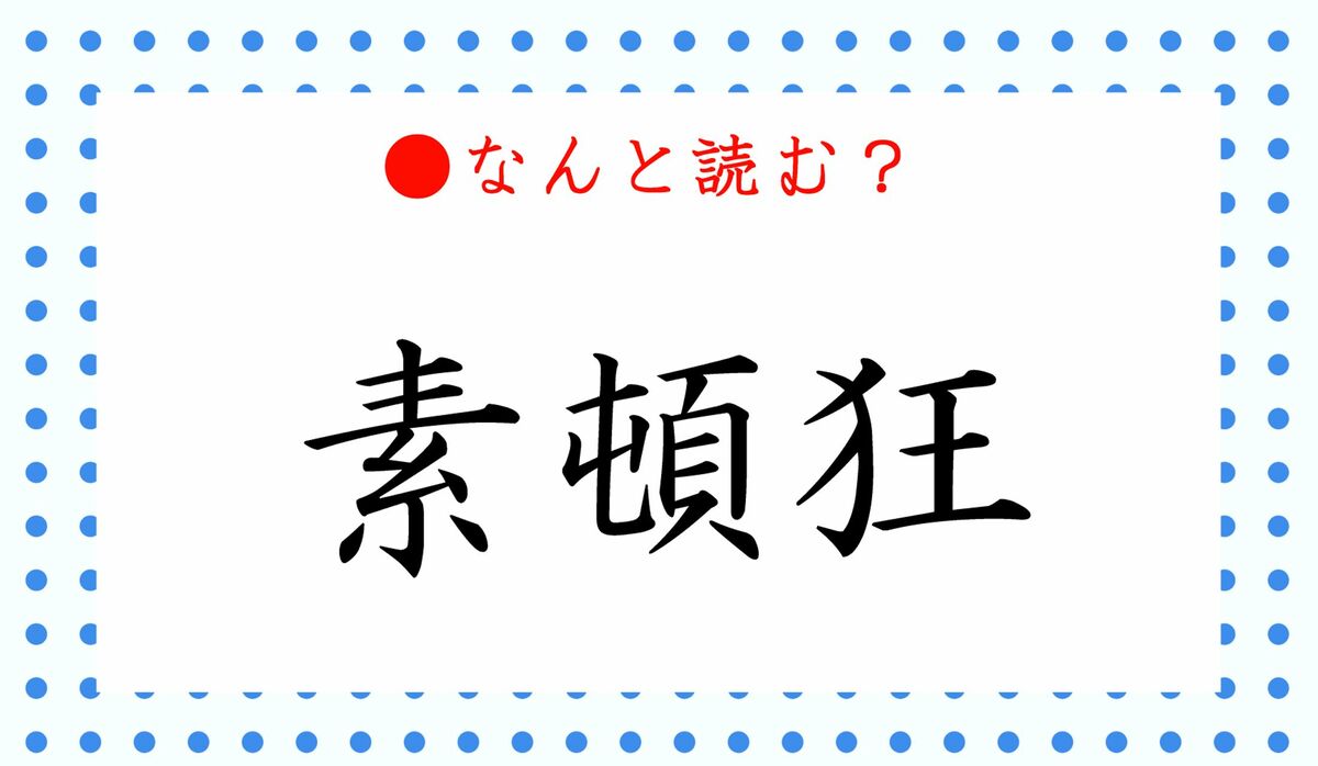 img_b3561fec3e68a35ca745dce2c1 