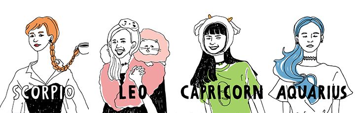 第4位から7位は、蠍座・獅子座・山羊座・水瓶座の女性