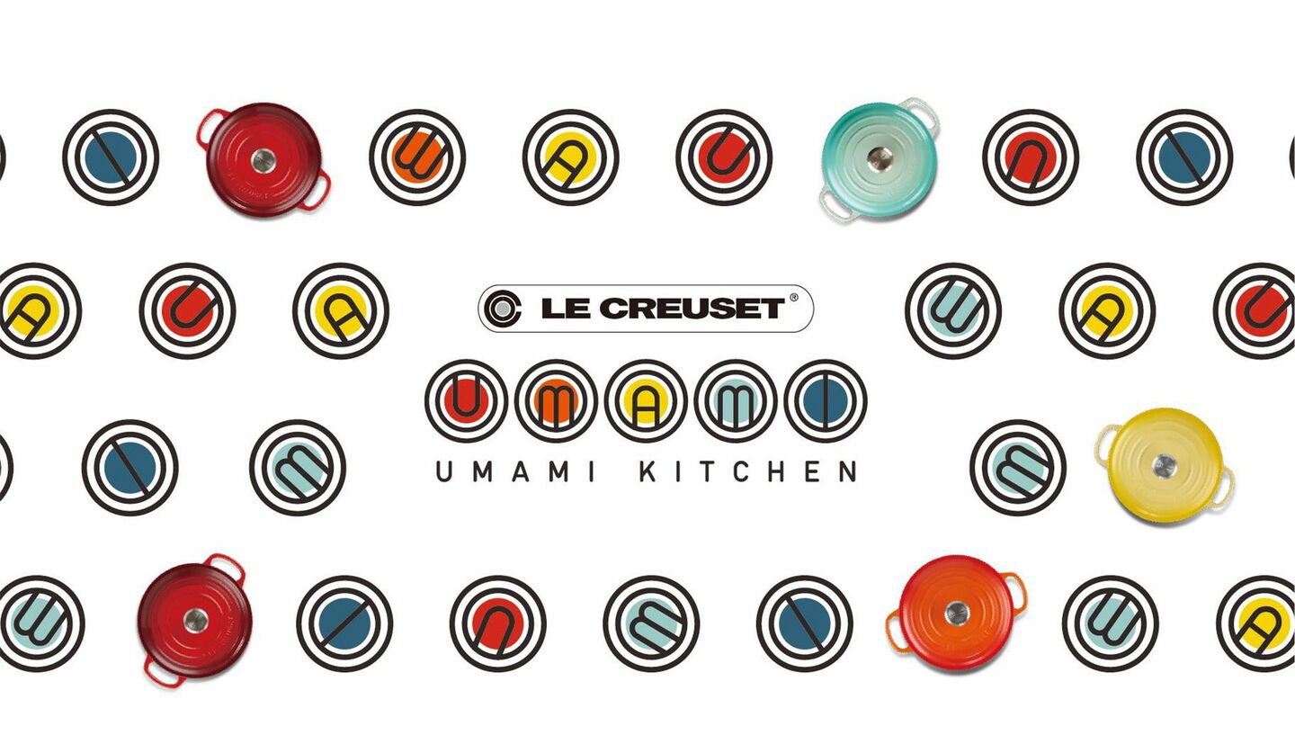 ル・クルーゼの新プロジェクト「UMAMI KITCHEN」イメージ画像