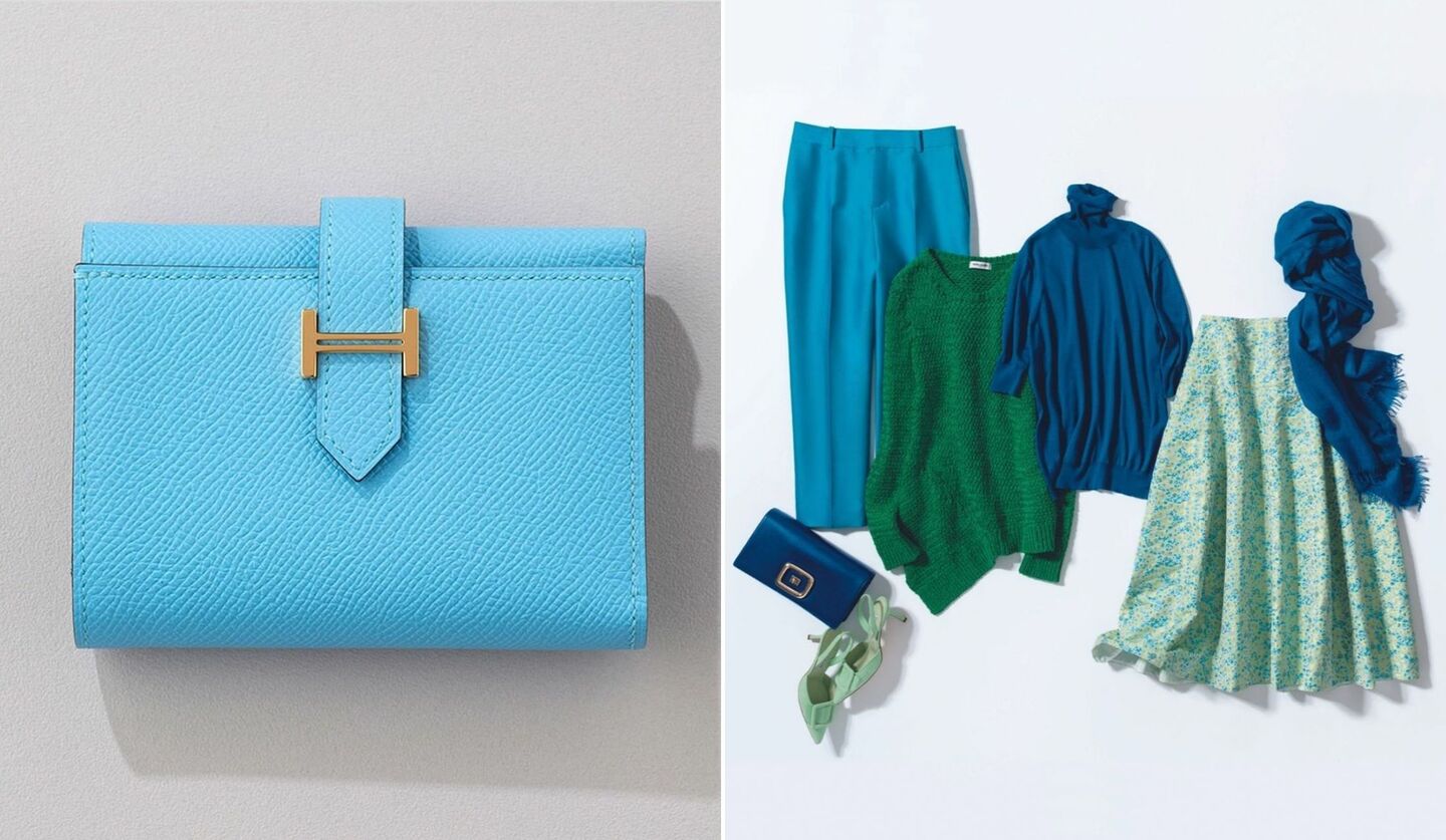 エルメス」の三つ折り財布『ベアン』、「ブルー」と「グリーン」で魅せる春コーディネート
