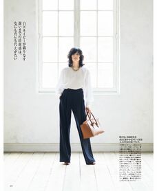 2017年6月号 (c)熊澤 透