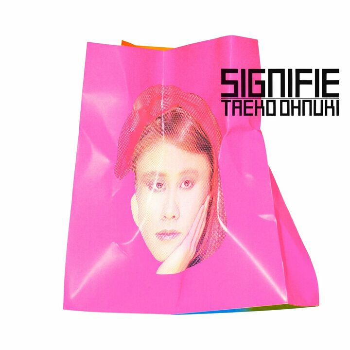 1983年リリースの大貫妙子の7作目『SIGNIFIE(シニフィエ)』。坂本龍一によるポストYMO的なエレクトリックサウンドと、清水信之のラテンテイスト&クラシックなアレンジが並在し、そこに大貫の幻想的な詞が絡むことで、異郷感ある世界が展開する。アナログ盤もリリースされている。(ソニー・ミュージックダイレクト)提供:㈱ソニー・ミュージックダイレクト