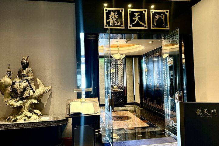 ティー_1,スイーツ_1,レストラン_1,ホテル_1,東京_1