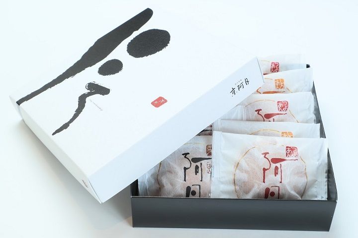 手土産_5,和文化_5,stayathome_5