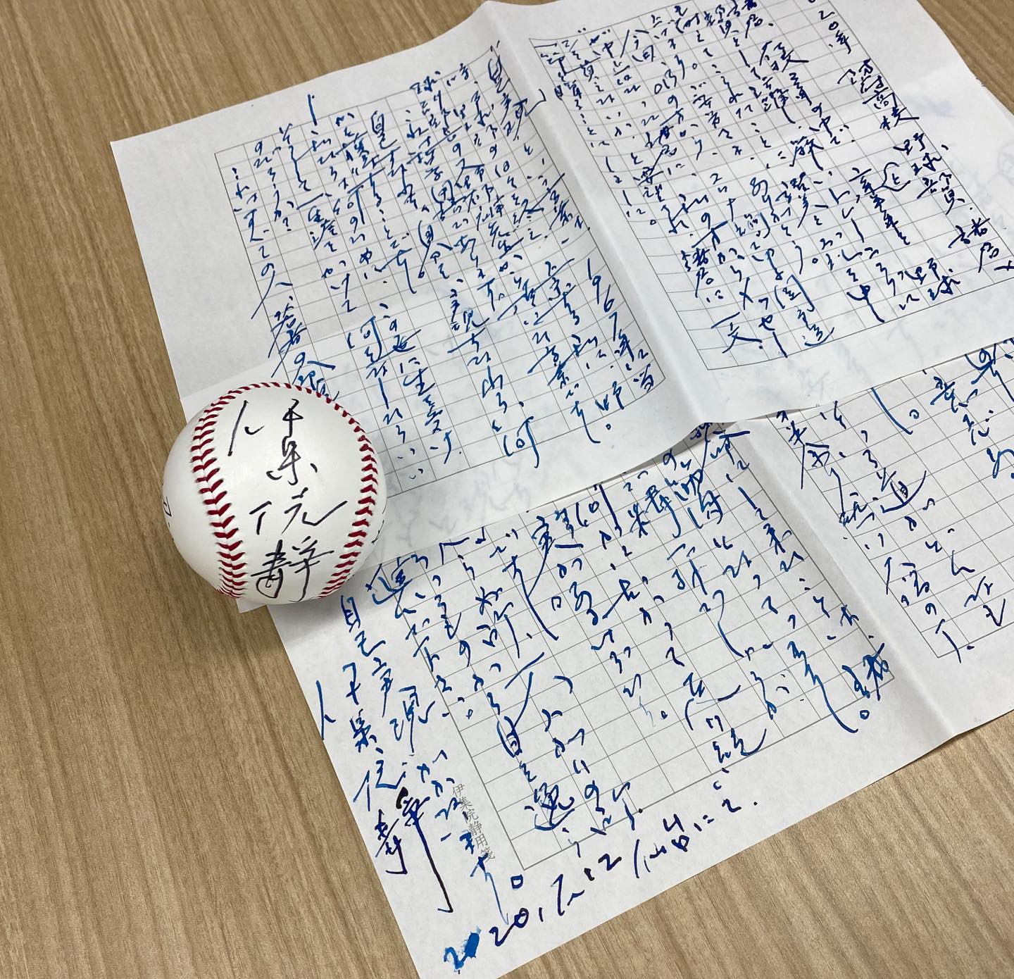 サインボールと手紙