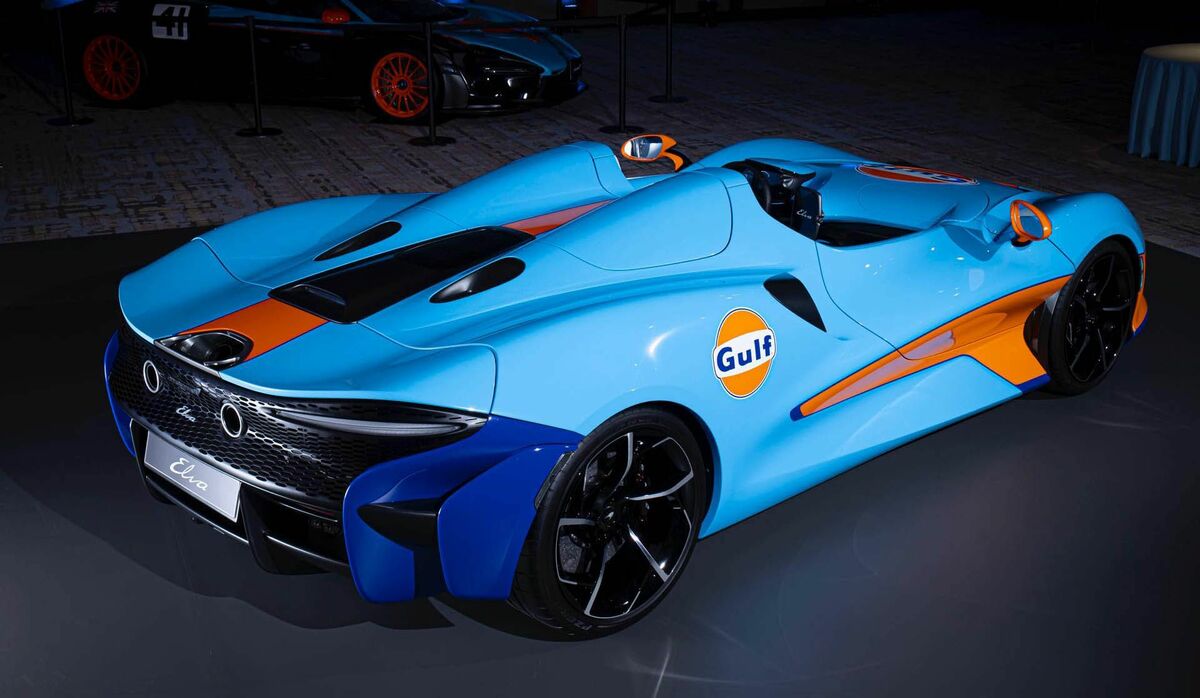 マクラーレン 限定 GULF ポロシャツ Mclaren モナコGP限定ガルフカラー 