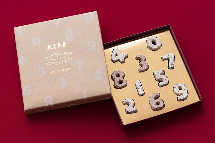 「SO-SU-U CACAO 和三盆」(850円)