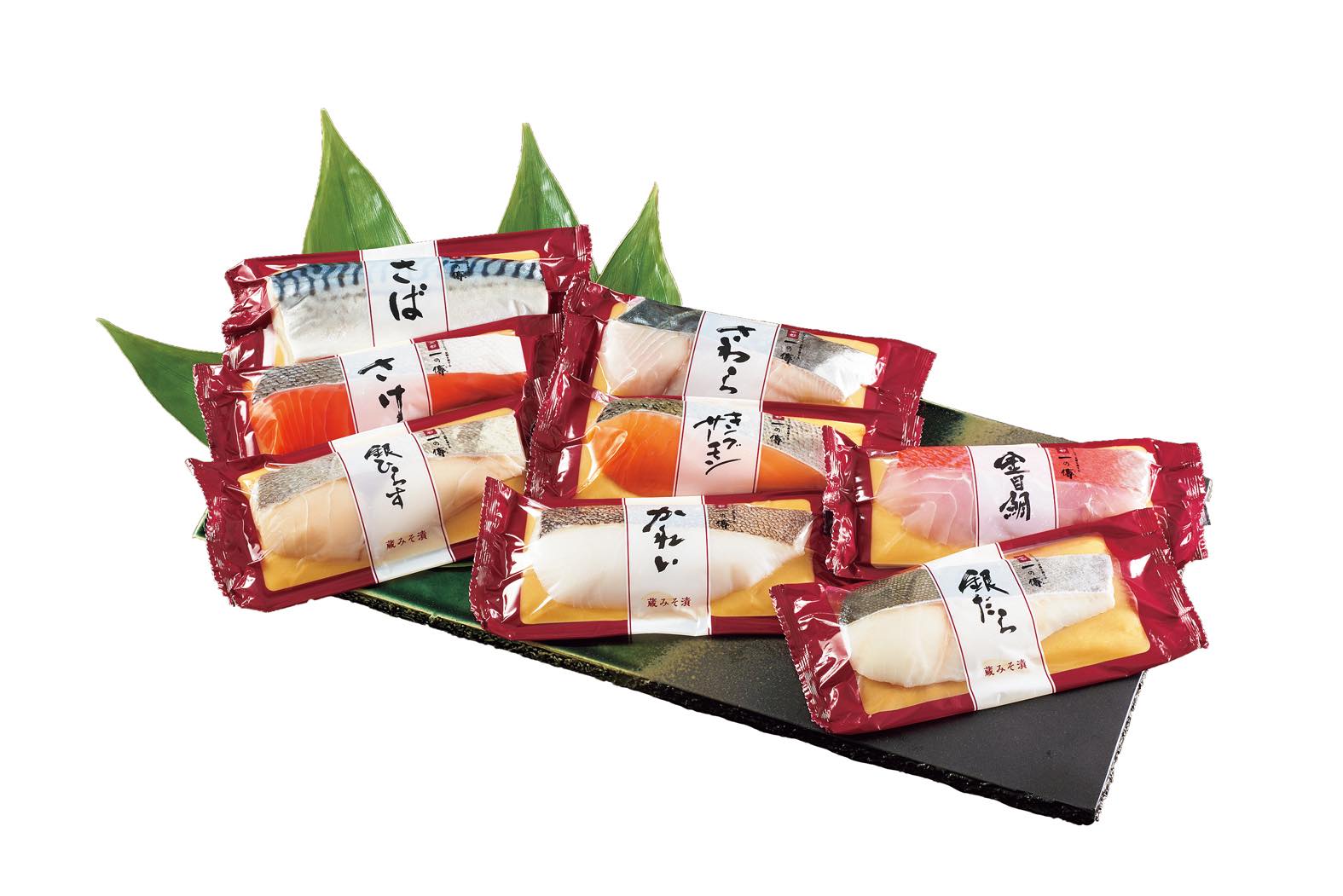 好みの魚が選べる個別包装。良質な脂を蓄える旬の時期に収穫した魚を厳選して使用。自宅用だけでなく、贈答用の詰め合わせや季節限定品などバリエーションを揃えている。