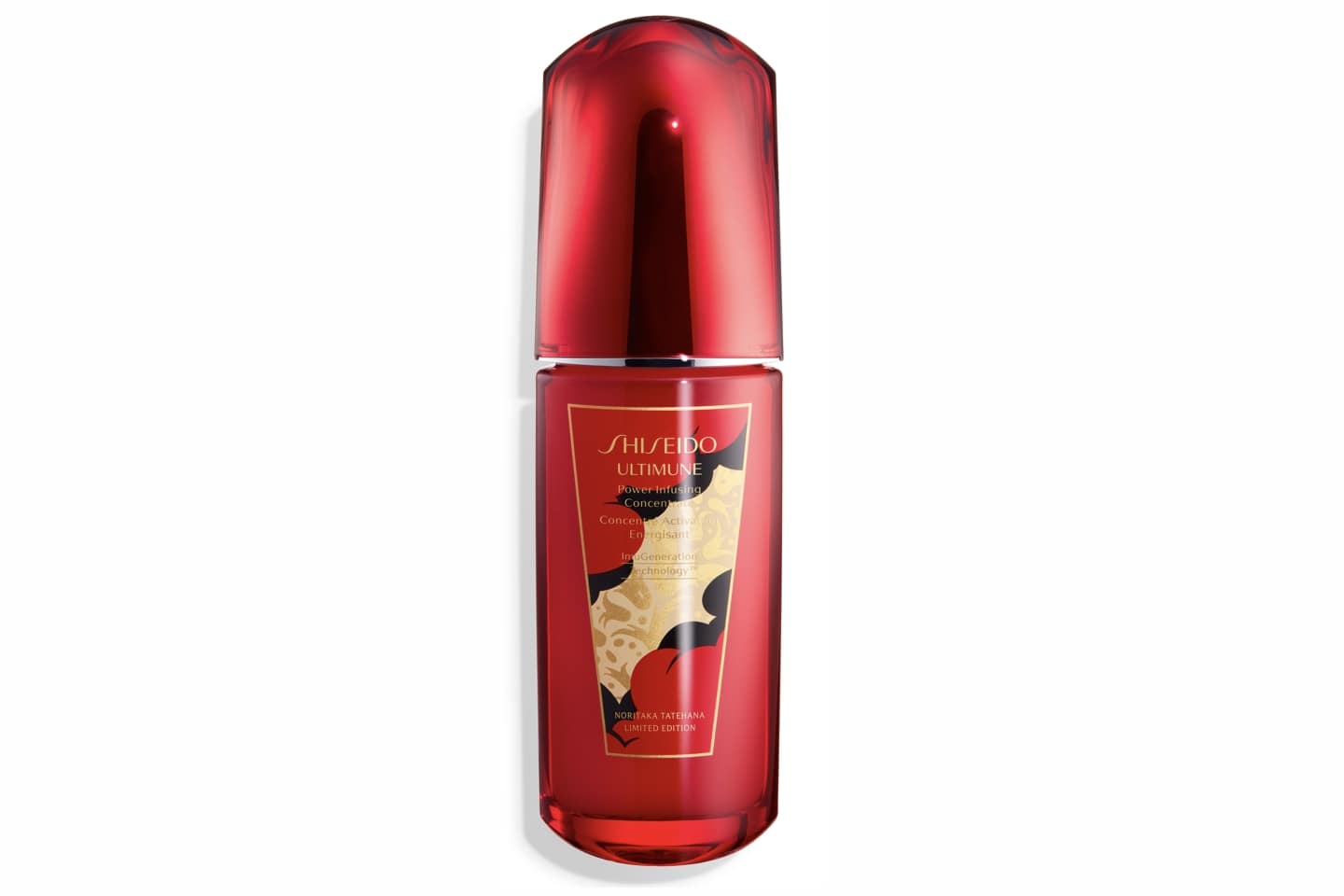 SHISEIDO アルティミューン パワライジング コンセントレート N 75ml ¥16,000(2020年11月1日数量限定発売)