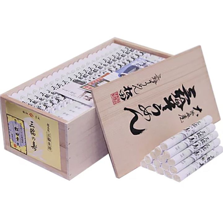 「三輪の寿紙巻 古物 【高級極寒三輪そうめん/超極細麺】」(三輪そうめん松田)(価格 ¥25,000)