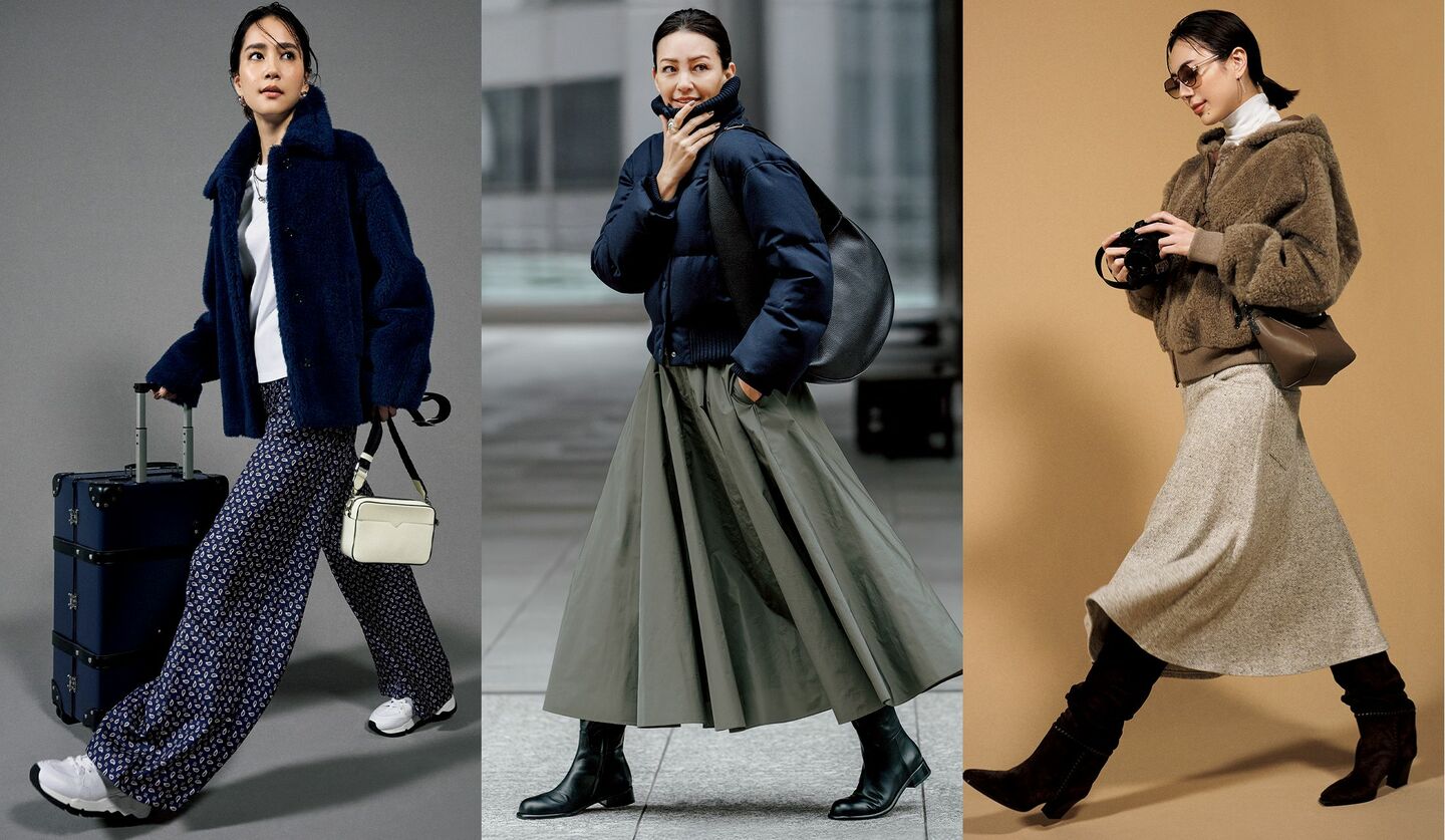 2026年2月号の読者が好きなコーディネートから3点