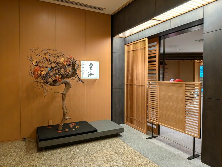 ホテル_1,レストラン_1,東京_1,和文化_1