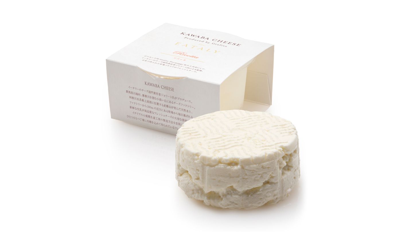 カワベ チーズ リコッタ ¥1,080【サイズ:125g】