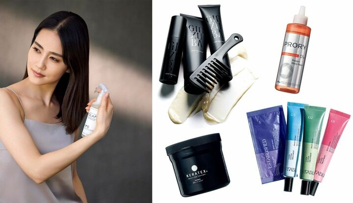 くせ毛さんにおすすめのトリートメント