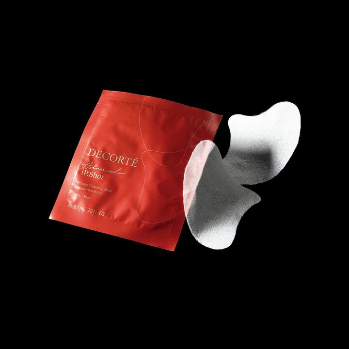 iP.Shot アドバンスト マスク〈医薬部外品〉、6.7ml×12包（24枚）入り ¥7,000　［Precious2020年6月号82ページ］