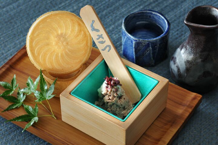 夕食一例