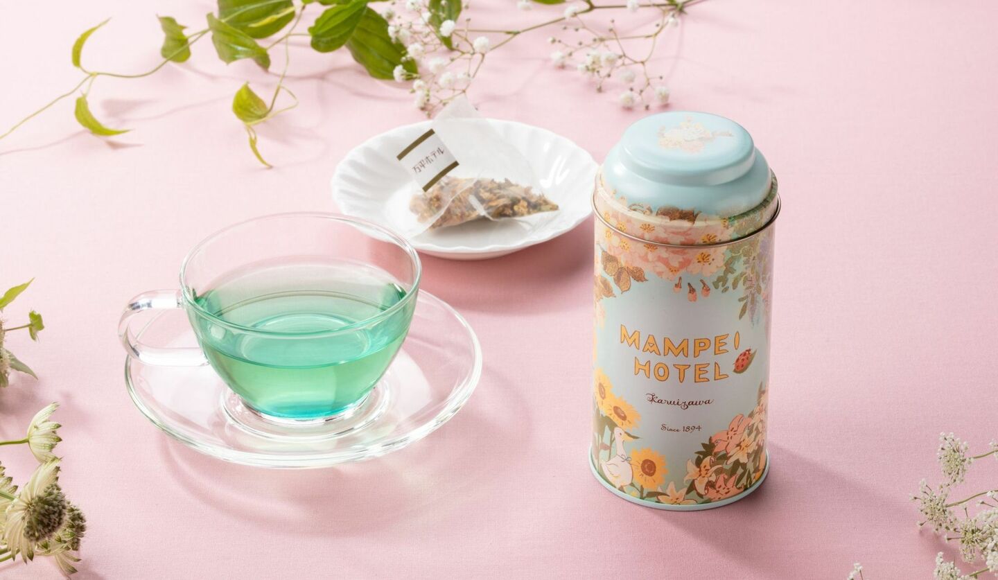 「万平ホテル」の万平ホテルハーブティーシリーズ「木漏れ日」の画像