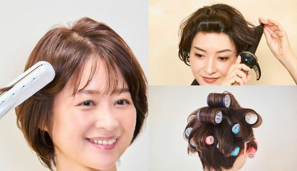 大人のための「ショート巻き方」アレンジまとめ