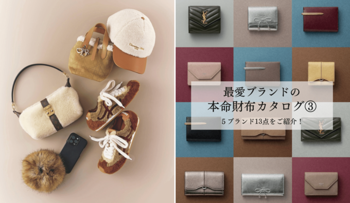 フェラガモ | Precious.jp（プレシャス）