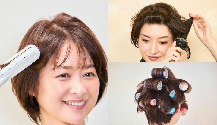 ショート巻き方