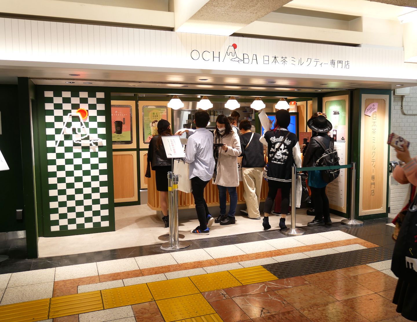 和文化_8,スイーツ_8,東京_8,ティー_8