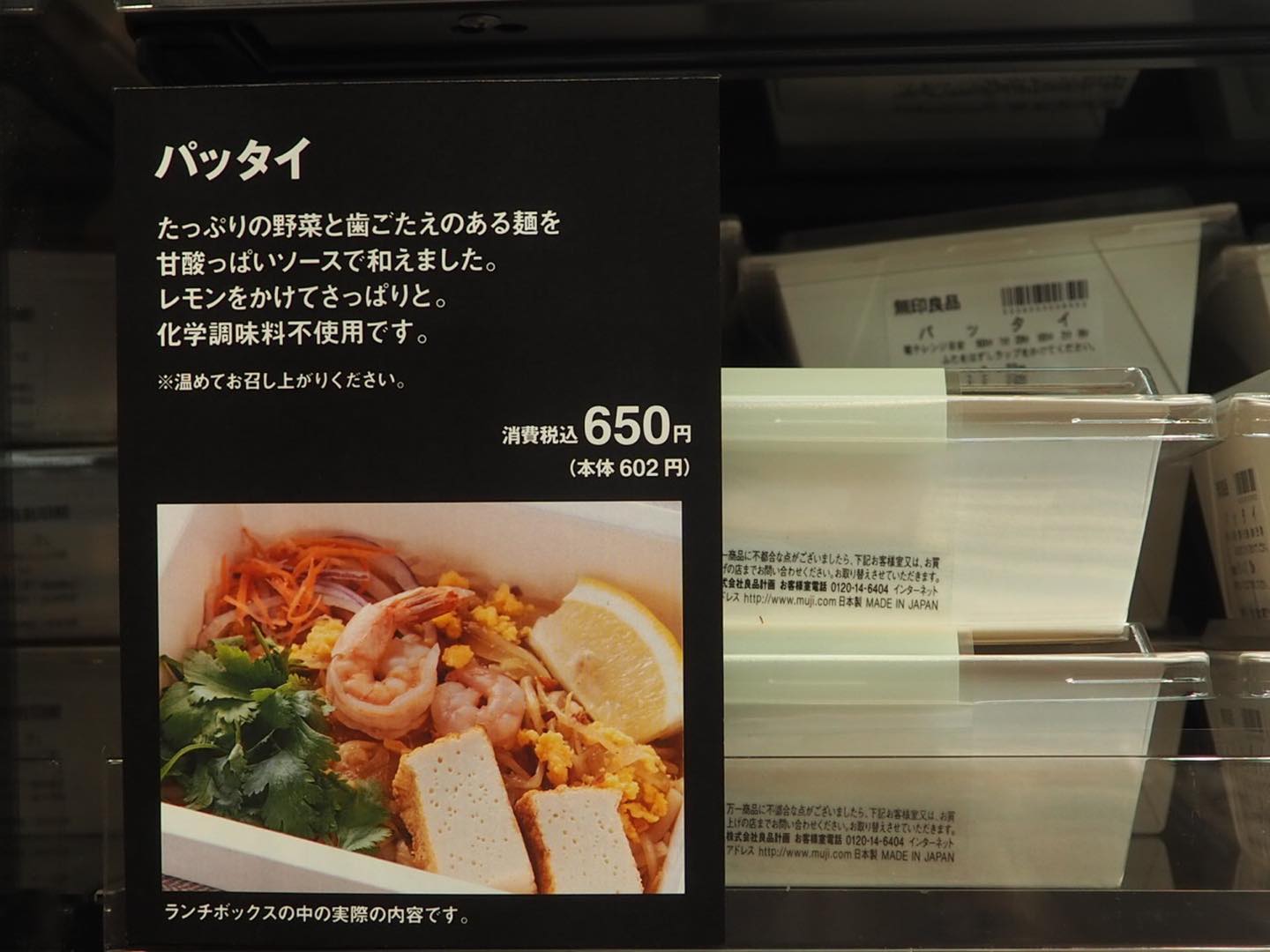 定番メニューはアジアンメニューが多めの印象
