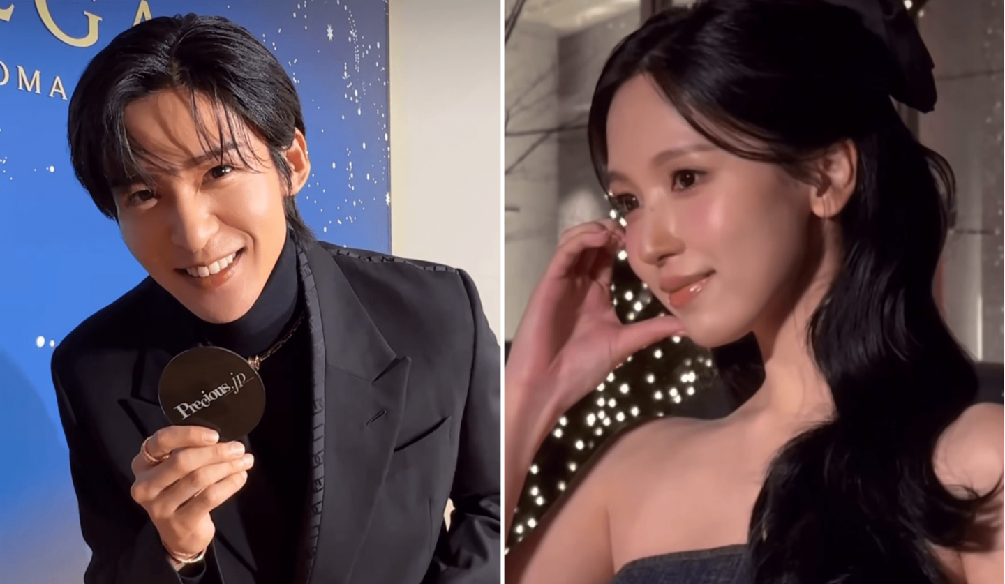 目黒蓮、めめ、ブルガリ、アンバサダー、MINA、TWICE、ミナ、FENDI