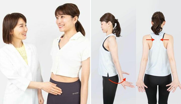 ダイエットむくみ解消