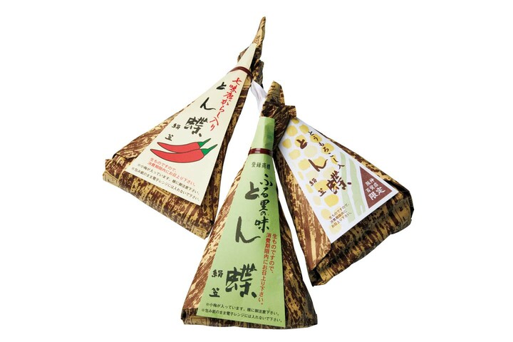 “御菓子司 絹笠”の『とん蝶』