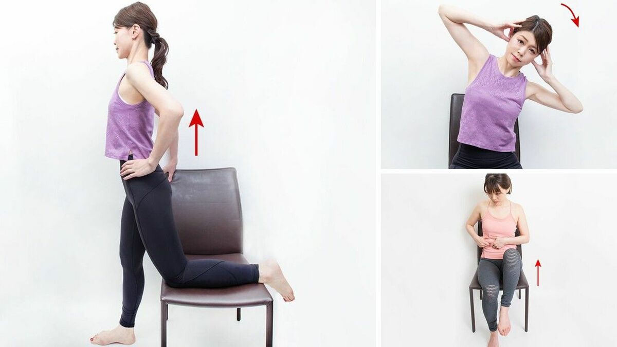 腰ストレッチ 椅子に座ったままでもok 簡単ストレッチまとめ Precious Jp プレシャス