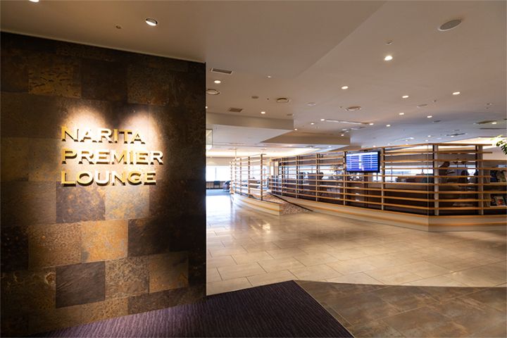航空会社共用ラウンジ「NARITA PREMIER LOUNGE」