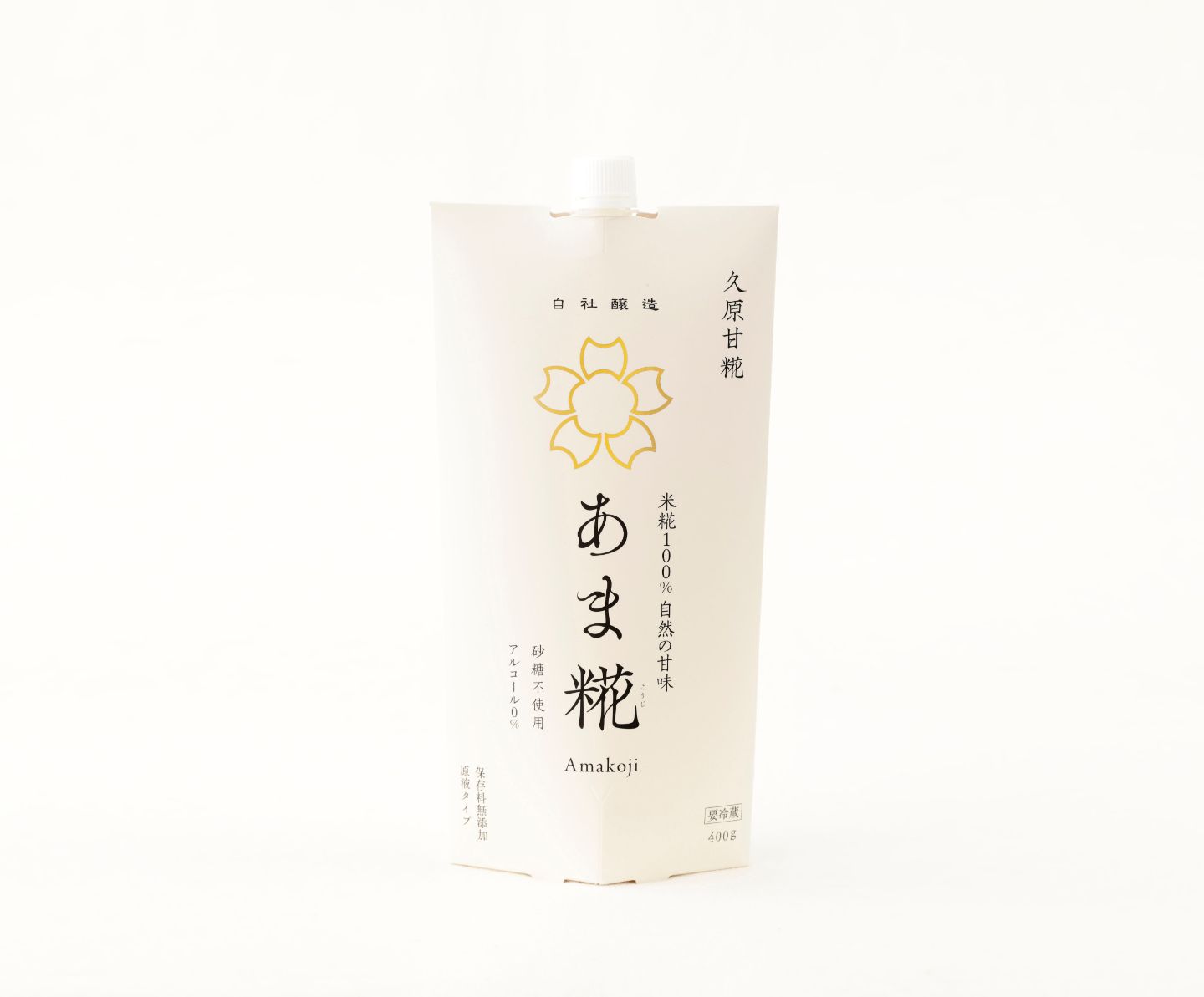 手土産_1,スイーツ_1,福岡_1,東京_1,調味料_1