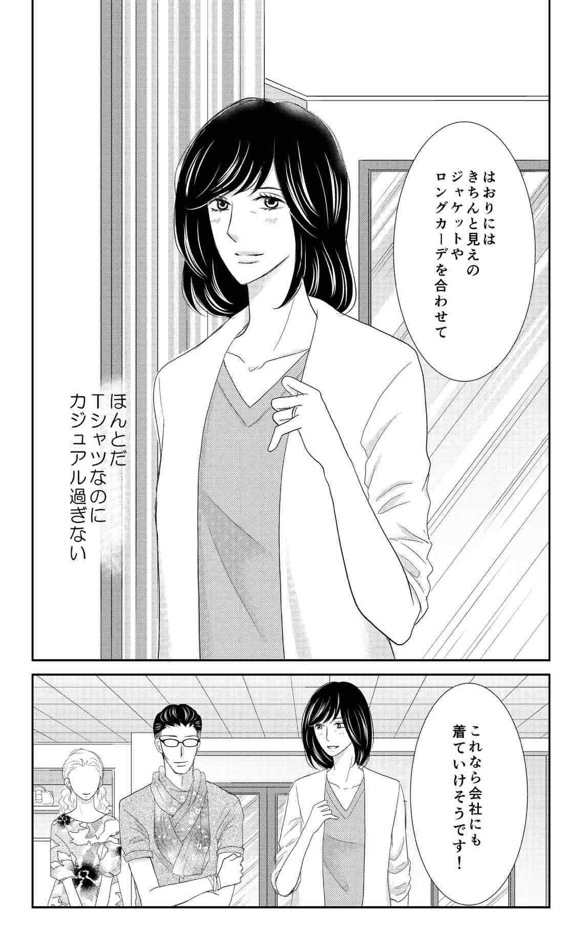 <13/20>