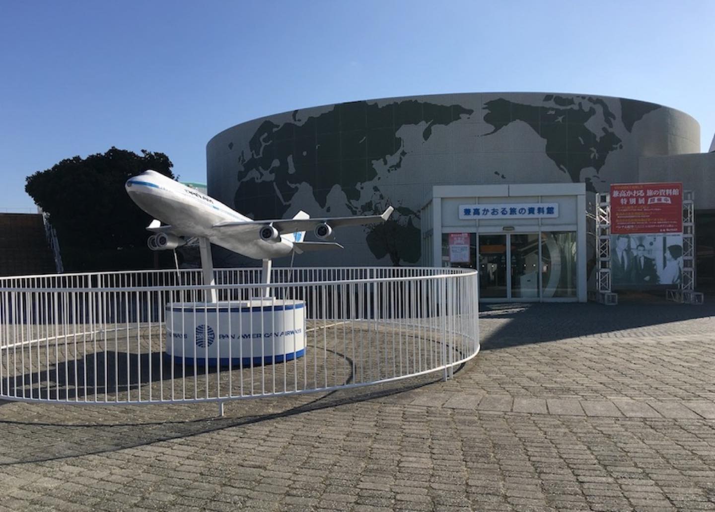 展覧会_1