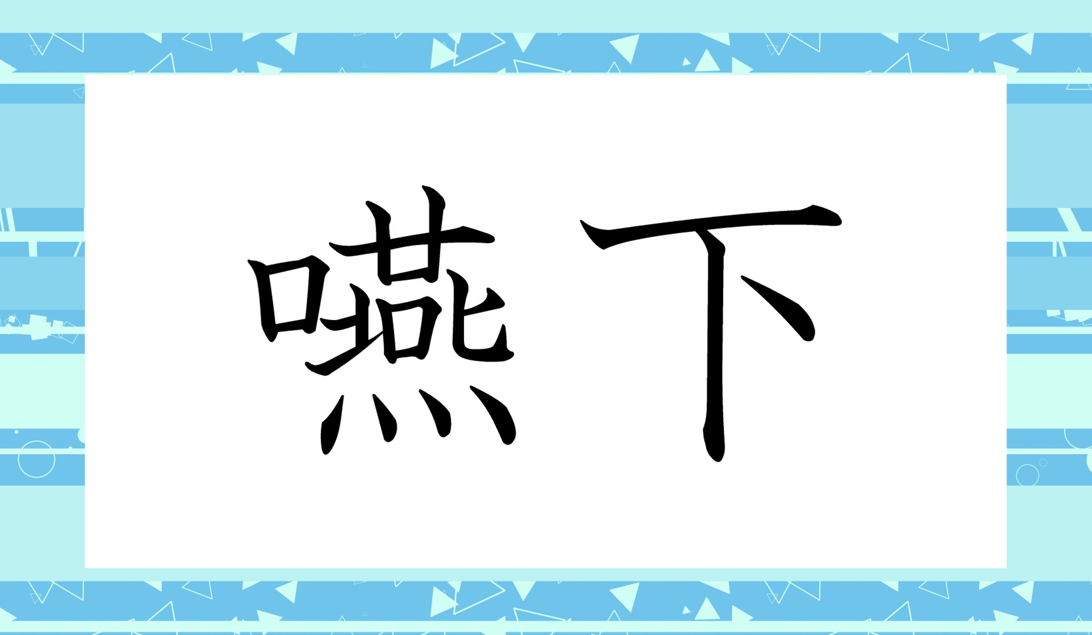 正解は一つではないのです。