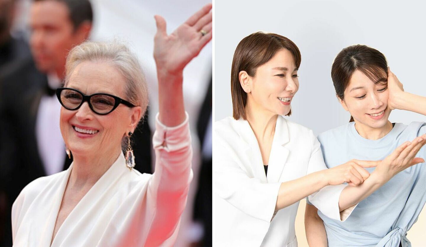 メリル・ストリープ、エイジングデザイナー村木宏衣さん