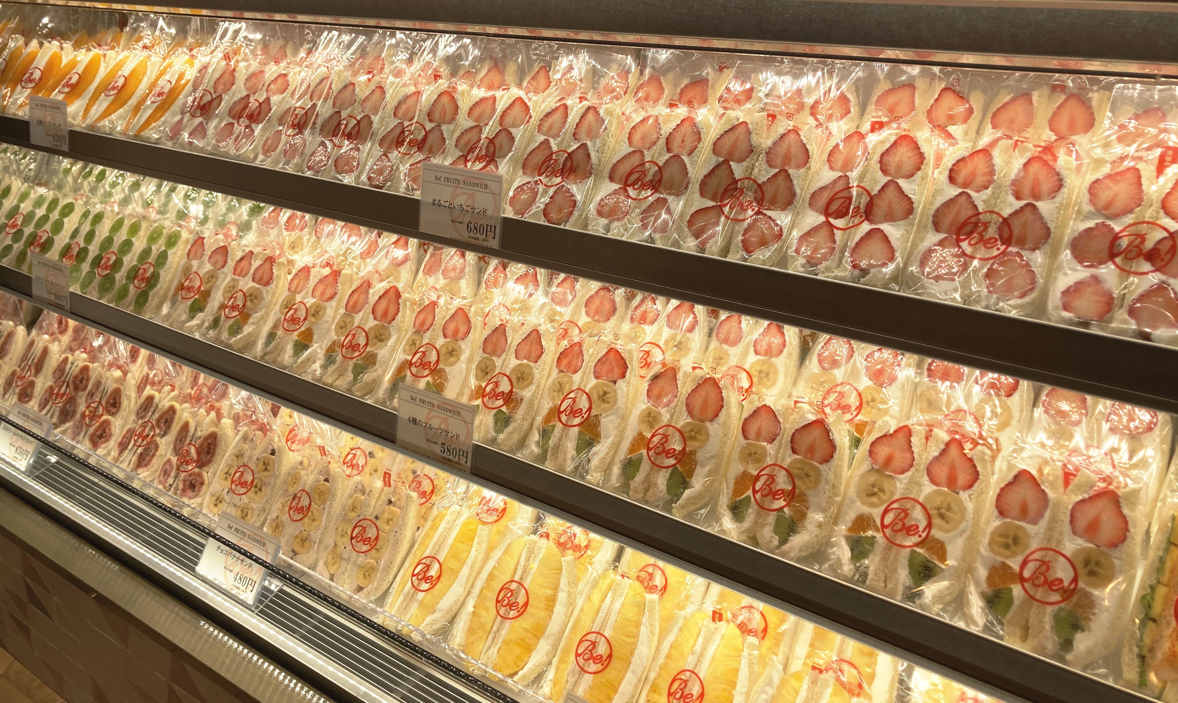 パン_7,手土産_7,東京_7
