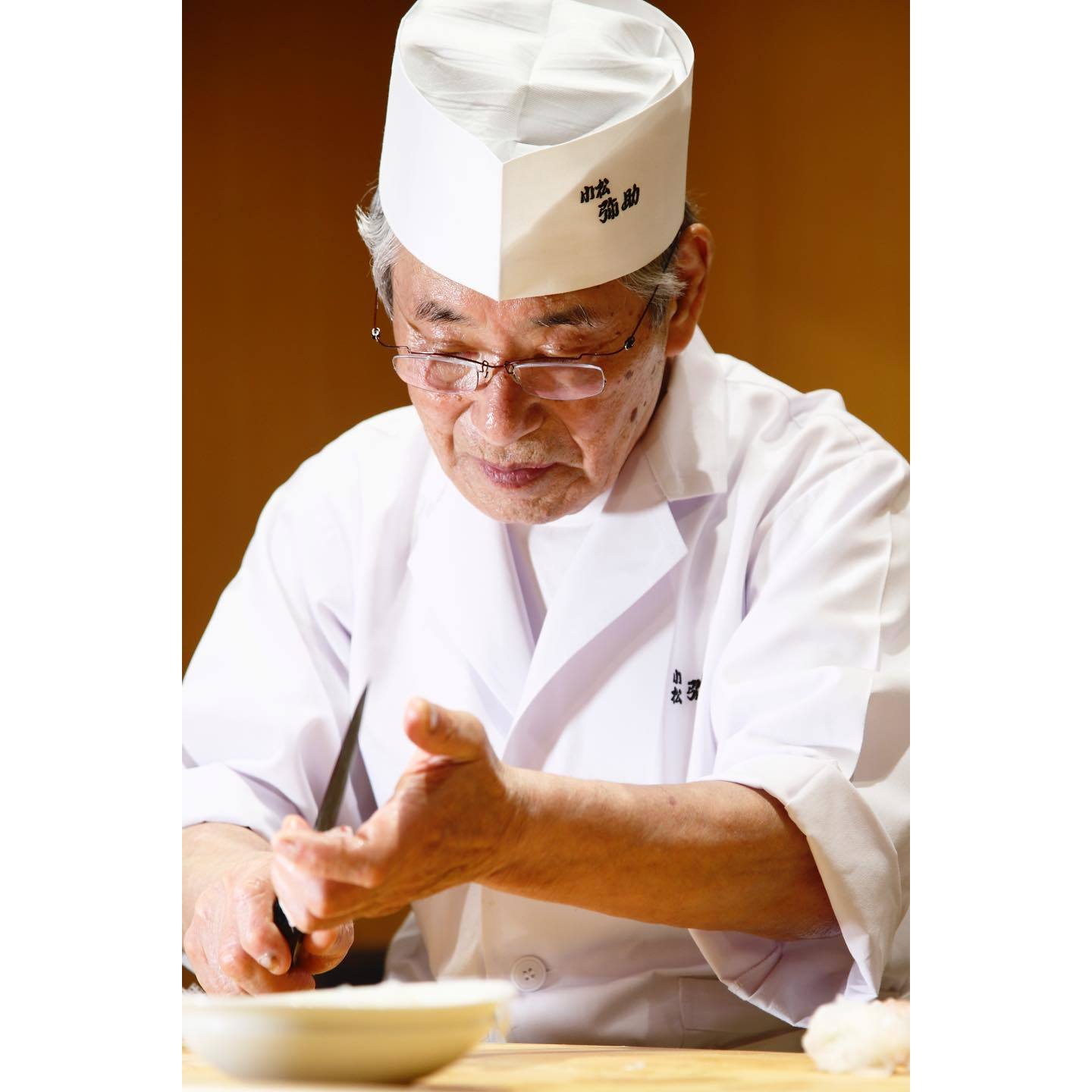 「小松弥助」の主人、森田一夫氏