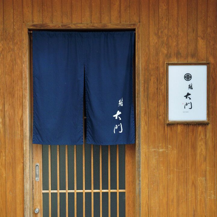 寿司_1