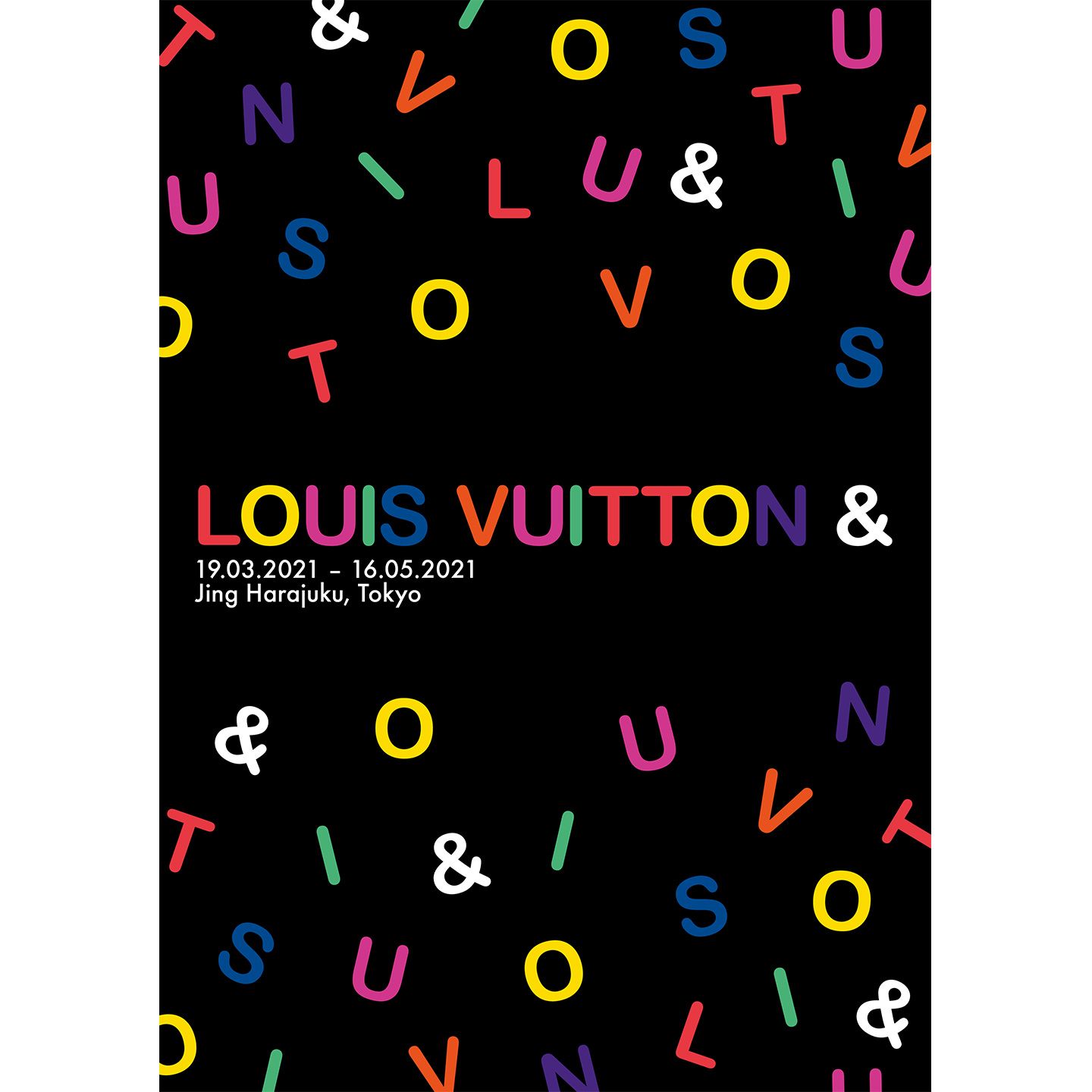 ルイ・ヴィトンのエキシビジョン「LOUIS VUITTON &」ビジュアル