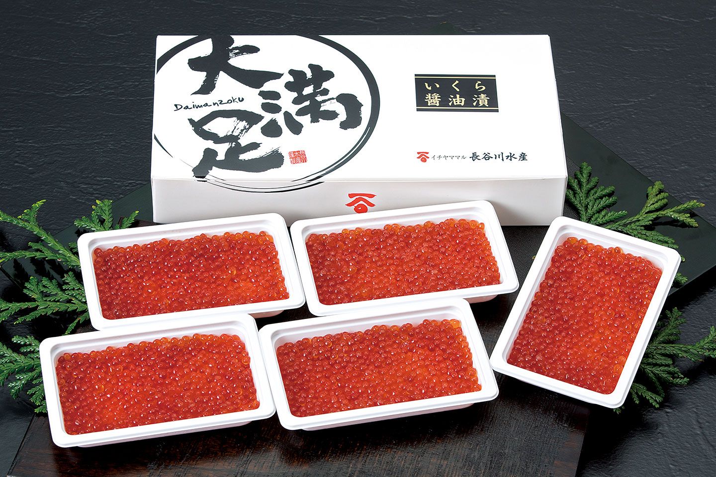 1食ごとに使いやすい!