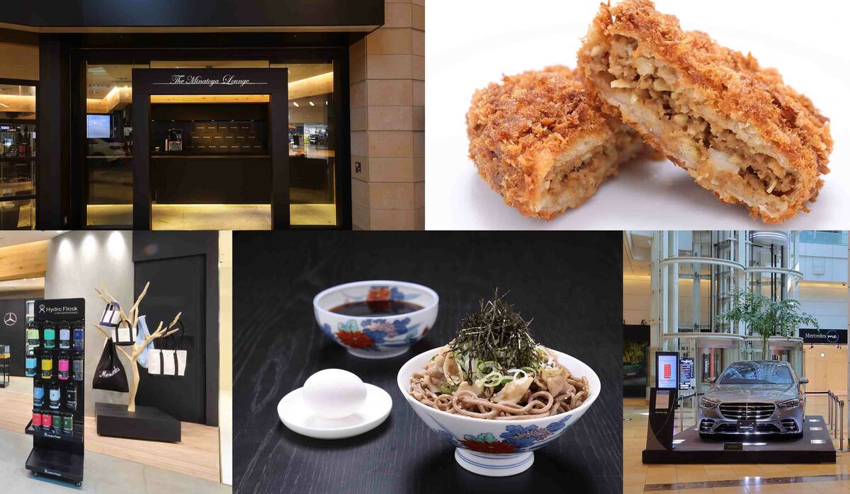 伝説のそば店「港屋」も出店！新しい「メルセデス ミー 羽田エアポート 