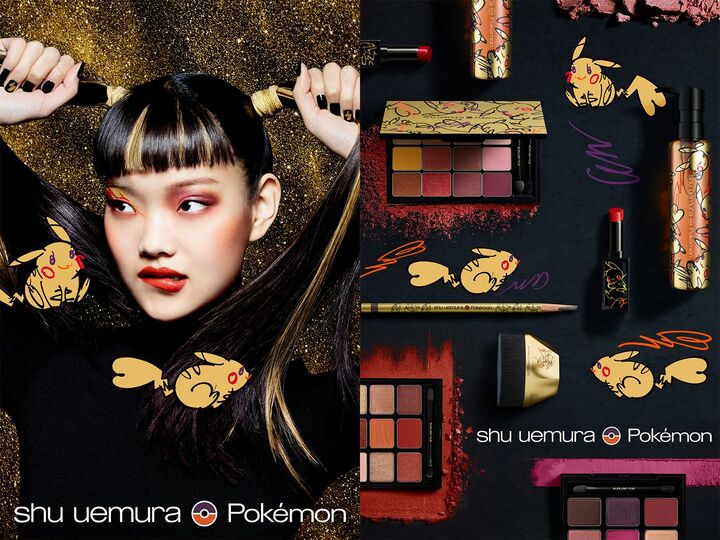 「シュウ ウエムラ × ポケモン コレクション」©2019 Pokémon.