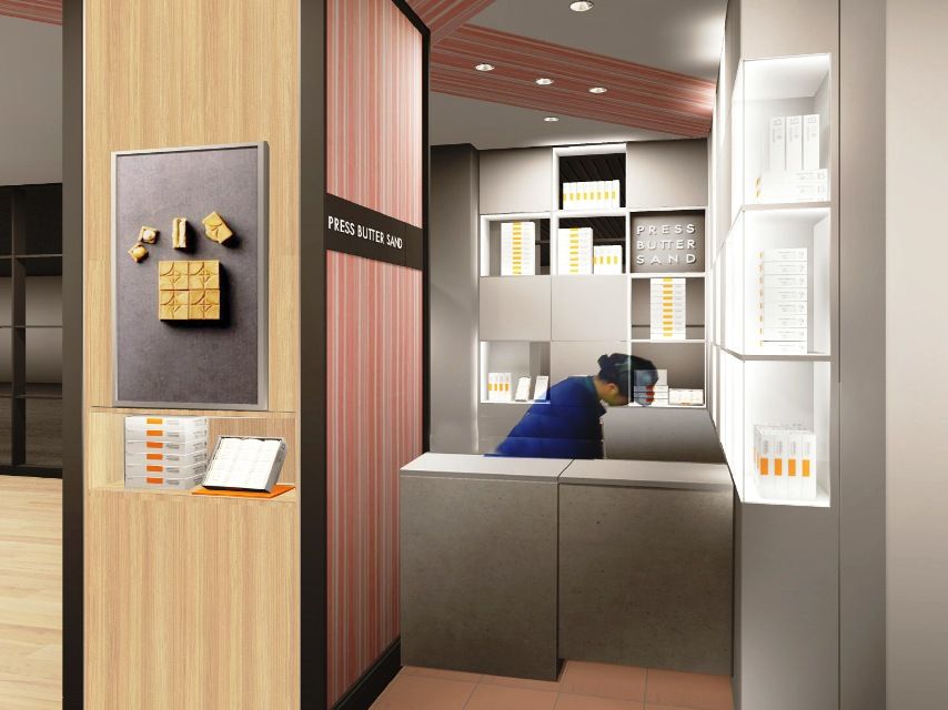 「PRESS BUTTER SAND 京都駅店」の外観イメージ